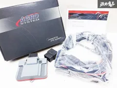 DTEブースタープロ BP7041 VW AUDI サブコン DTEブースタープロ BP7041 VW AUDI サブコン