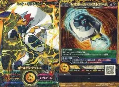 マジンボーン　カード　セット　まとめて　大量 2025年最新】マジンボーン カードの人気アイテム - メルカリ