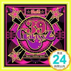 2025年最新】武瑠 SUGの人気アイテム - メルカリ
