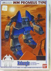 戦闘メカ ザブングル 1/144 プロメウスタイプ o7r6kf1 Amazon | 戦闘メカ ザブングル 1/144 ガバメントタイプ