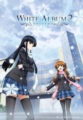 White album2 にいてんご 小木曽雪菜 冬馬かずさ - メルカリ