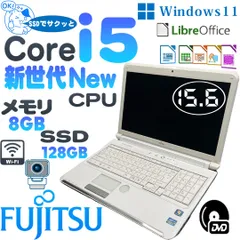 値下】富士通 LIFEBOOK FMVA50E1W Windows11 設定有 | pxa.org.sa