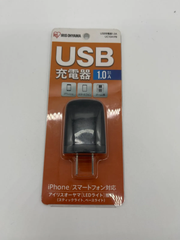IRIS OHYAMA  USB充電機