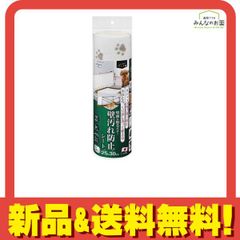 Item thumbnail for item 5e9b8a81-6d51-4b05-8a5c-bda5100626b4