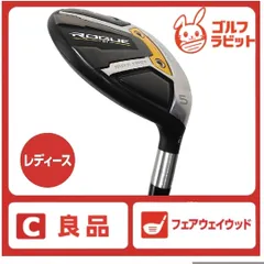 2025年最新】ローグst max dフェアウェイウッドの人気アイテム