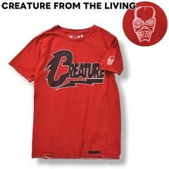 2025年最新】creature from the livingの人気アイテム - メルカリ
