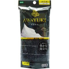 THE・PERFECT ONE ソフト チキン 13歳以上用 500g×7 414xfD0aFdL.jpg_BO30,255,255,