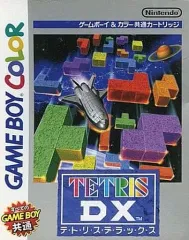 【中古】GBソフト テトリスDX