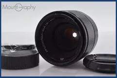 32　未使用新品　 インダスター61 　L39　53ｍｍｆ2.8　アダプター付 36 未使用新品 インダスター61 L39 53mmf2.8 オールドレンズ - メルカリ