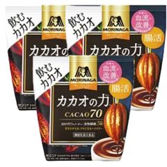 森永製菓 カカオの力 CaCao70 200g 3袋セット