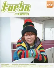 2025年最新】西川貴教 turboの人気アイテム - メルカリ