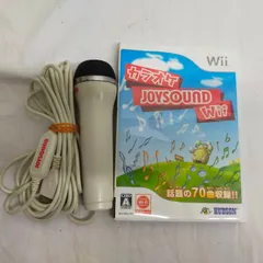 カラオケJOYSOUND Wii DX [video game]ID:Ffg_02A_0048_B002S0NH00_A001