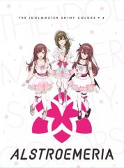 [중고] 애니메이션 Blu-ray Disc 아이돌 마스터 샤이니 컬러즈 제4권