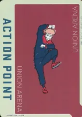 2026年最新】ユニオンアリーナ アクションポイント 2023の人気アイテム