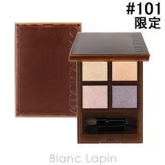 アディクション ADDICTION ザアイシャドウパレット+ “スルーザグラス” #101 TINTED GLASS 6g アイシャドウ [589450]〔メール便発送〕