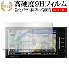 車載用ナビ CN-RA07D 楽天市場】パナソニック ストラーダ CN-RA07DA 4×4フルセグ地