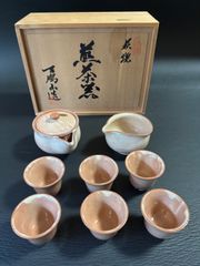 煎茶器セット　萩焼　天鵬山造　茶道具　共箱　未使用　t61705