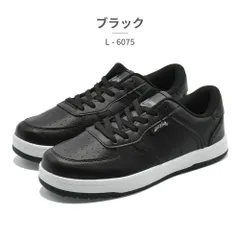 【正規品取扱店･新品】LARKINS スニーカー メンズ L-6075 ラーキンス 防水 防滑 ローカットのサムネイル