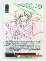 2025年最新】めぐみん secの人気アイテム - メルカリ