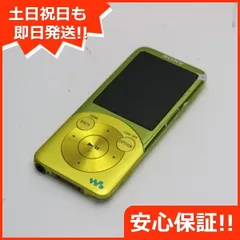 2024年最新】sony nw-s756の人気アイテム - メルカリ