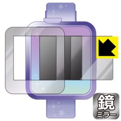 PDA 공방 디즈니 & 디즈니 / 픽사 캐릭터 마법의 스마트 시계 용 Mirror Shield 보호 필름 미러 광택 일본제