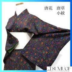 未着用　小紋　唐花模様　唐草　グレー　華やか　お洒落　着物　112a d