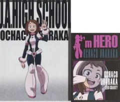 【中古】クリアファイル 麗日お茶子 クリアファイル・ステッカーセット 「一番くじ 僕のヒーローアカデミア HERO VS VILLAINS」 I賞