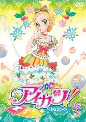 和久井優　サイン入りブロマイド　冬夜の星紋祭 2025年最新】和久井優の人気アイテム - メルカリ