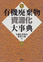 2024年最新】1997年12月発行の人気アイテム - メルカリ