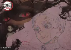 【中古】マグカップ・湯のみ 鬼舞辻無惨 紙製ランチョンマット 「鬼滅の刃 遊郭編×ufotable Cafe×マチ★アソビCAFE 第一期」 フード・デザートメニュー注文特典