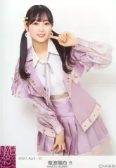 2025年最新】南波陽向の人気アイテム - メルカリ