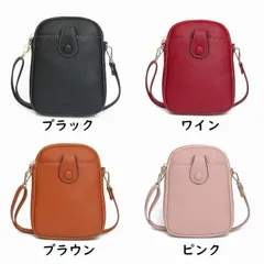 スマホポーチ ショルダー 小さい スマホショルダーポーチ ミニショルダーバッグ レディース 入れたまま スマホポシェット 縦型 斜めがけ プレゼント おしゃれ