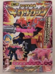 バンダイ ミニプラ/カミツキ合体キョウリュウジン 獣電戦隊キョウリュウジャー ドリケラ 4