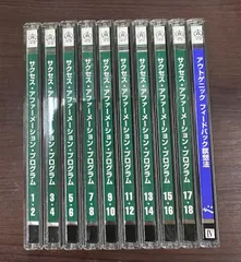 【希少】クリエイティング・マネー＆クリエイティング・マネー誘導瞑想CDセット 希少】クリエイティング・マネー＆クリエイティング・マネー誘導