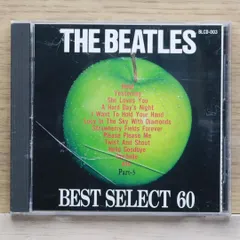 激レア 限定ビートルズ iPod ＋ 全CD セット