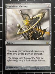 Mtg シングル: 　Vedalken Orrery (ヴィダルケンの宇宙儀)  フィフスドーン