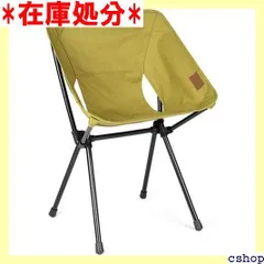 【美品】ヘリノックス　チェア　ホームデコ＆ビーチ　ミニ　キャンプ ホーム・デコ&ビーチのチェアー | Helinox（ヘリノックス）公式