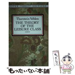 【中古】 クリスマスと幼なじみ/ハーパーコリンズ・ジャパン/デビー・マッコーマー 中古】 クリスマスと幼なじみ （ハーレクイン・イマージュ