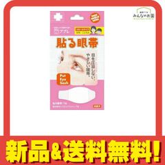 Item thumbnail for item ee551a9a-2f1c-4d21-9f09-526d573d6273