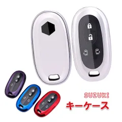キーケース スマートキー キーカバー ケース カバー スマートキーケース 車キーケース 鈴木 スズキ 鍵カバー 鍵ケース アルト エブリイワゴン ラパン ワゴンR ハスラー パレット ソリオ プレゼント