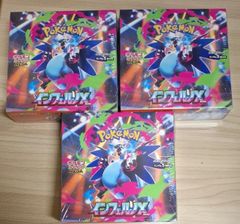 超電ブレイカー 1box分 - メルカリ