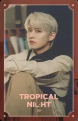 【中古】コレクションカード(男性) JO1/白岩瑠姫/CD「TROPICAL NIGHT」初回限定盤B(YRCS-90224)封入特典トレーディングカード