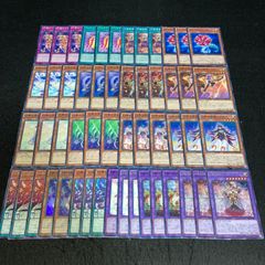 遊戯王 神芸学徒 アルトメギア 獄神 デッキパーツ 41枚 - メルカリ