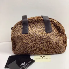 BOTTEGA VENETA】 ボッテガ・ヴェネタ レオパード ヒョウ柄