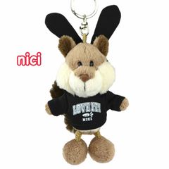 【New】 NICI ニキ キーリング シマリス ラビットブラックパーカー 限定