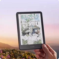 2025年最新】KIndle colorsoftの人気アイテム - メルカリ