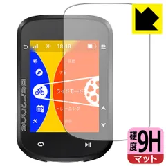 【未開封】iGPSPORT BSC200C＋センサー ＋ケース・フィルム　セット 2025年最新】igpsport bsc200の人気アイテム - メルカリ