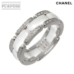 2025年最新】chanel セラミック リングの人気アイテム - メルカリ