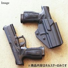 国内製造品 六七五 Steyr ステアー L9A2 専用 カイデックスホルスター ブラックカラー 右用