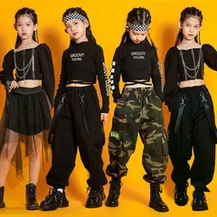 キッズ ダンス 衣装 上下セットダンス衣装 子供 セットアップ ヒップホップ HIPHOP 女の子 半袖 トップス へそ出し パンツ 黒 スカート ステージ衣装 練習着 応援団 体操服wushang02